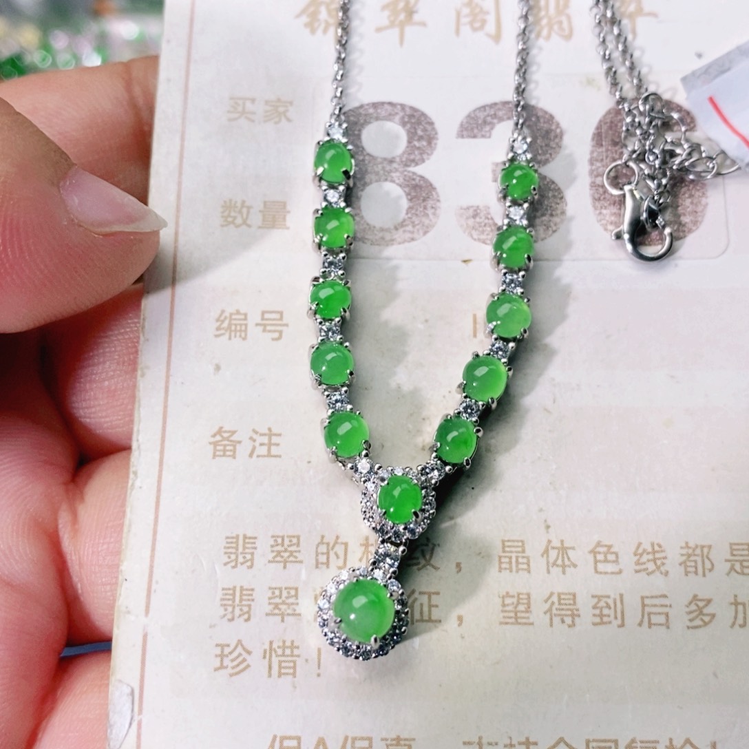 【闪购商品】未镶嵌挂件翡翠裸石