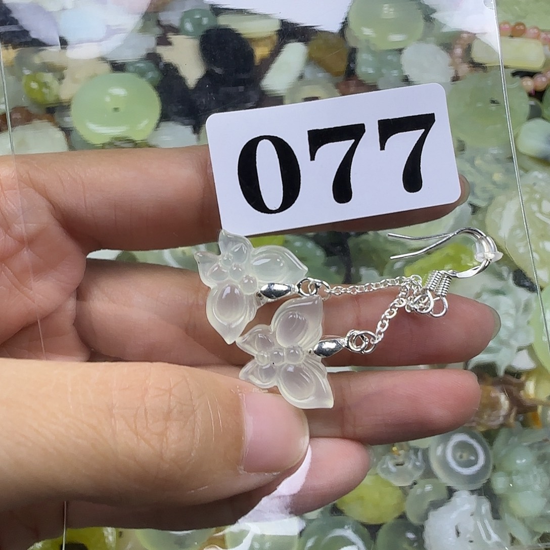 蛇纹石玉未镶嵌岫玉吊坠