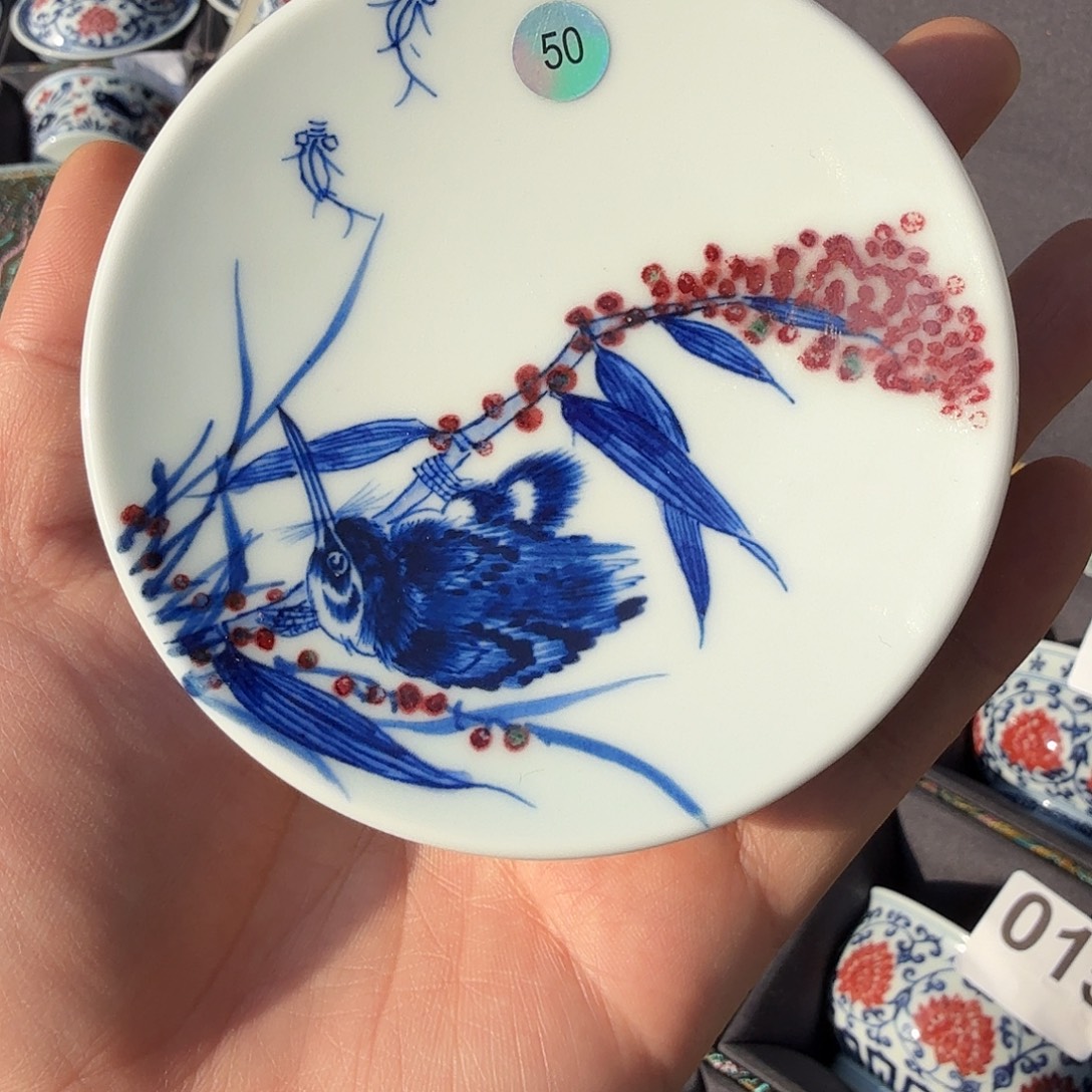 青花釉里红丹翠盖置