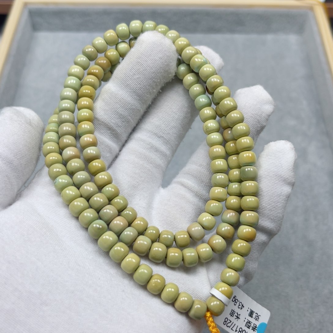 绿松石挂件未镶嵌