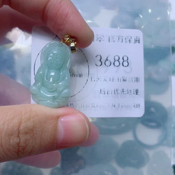 颈饰未镶嵌翡翠翡翠