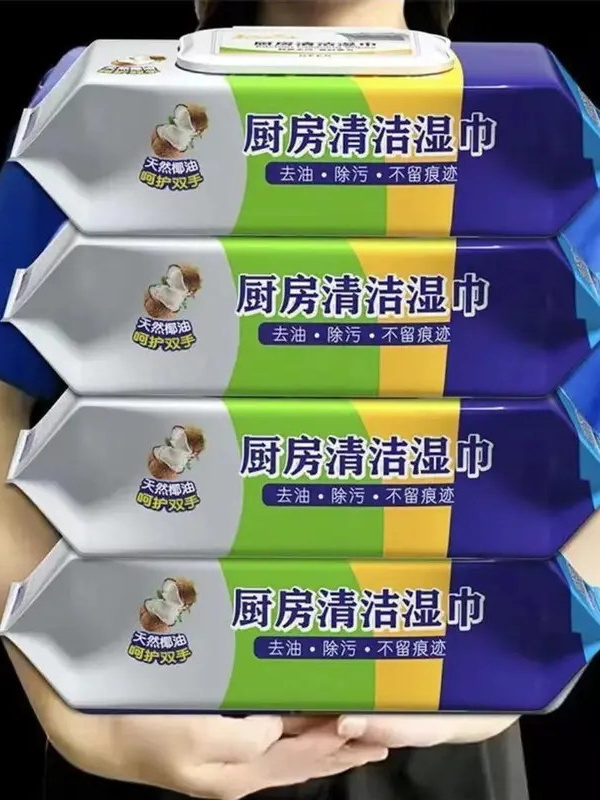【新人特惠】强力加厚家用厨房清洁湿巾加大尺寸去油去污湿纸巾80抽