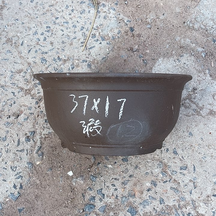 红陶紫砂工艺厂……紫砂工艺厂