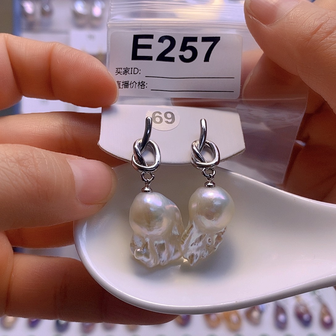 淡水珍珠耳饰未镶嵌