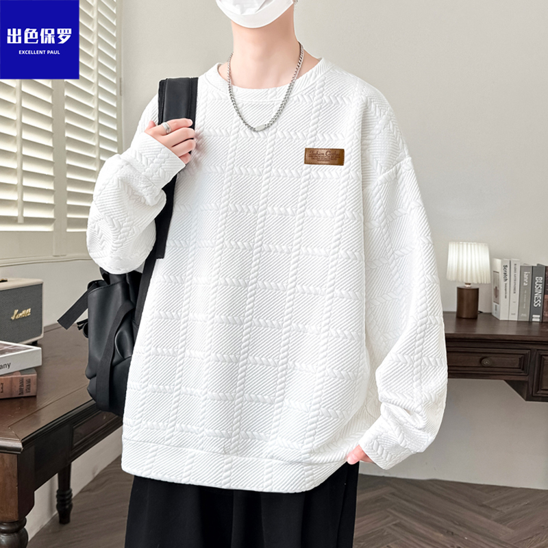 2025秋季新款男士圆领卫衣潮牌男装宽松上衣服潮流外套打底衫606