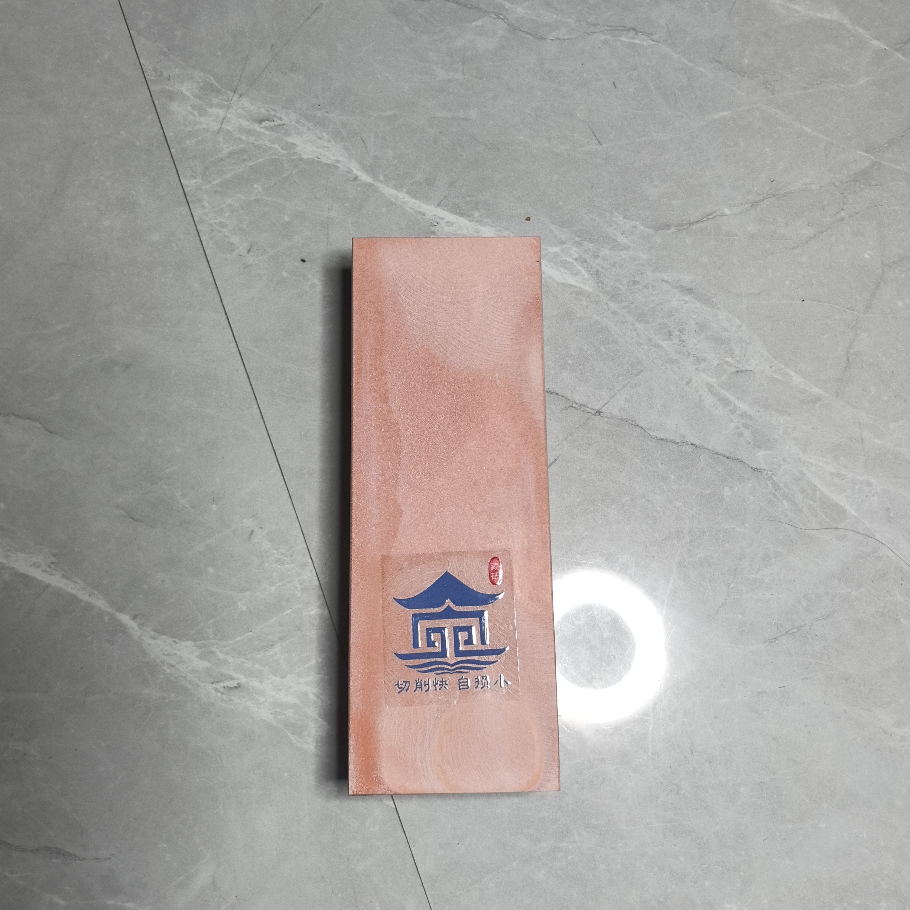 国产一千目瑕疵氧化铝陶瓷加纤维磨刀石