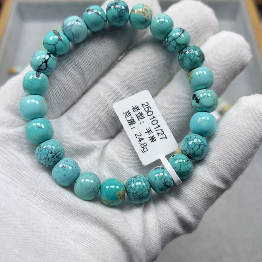 绿松石挂件未镶嵌