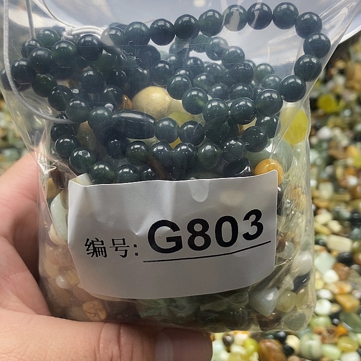 岫玉鱼缸石未镶嵌