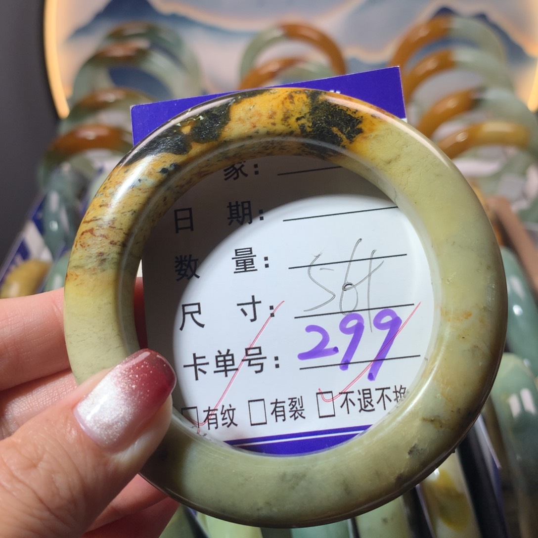【闪购商品】蛇纹石玉手镯未镶嵌
