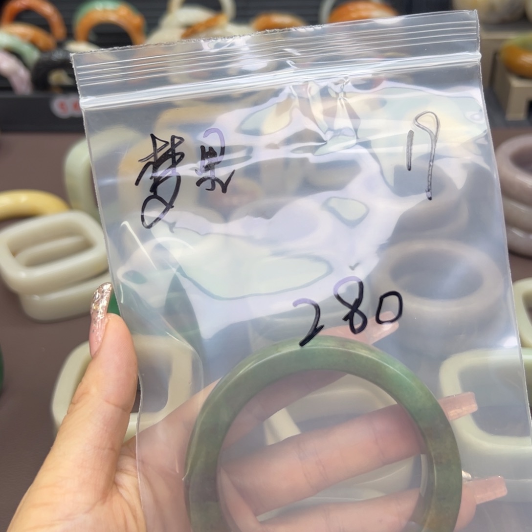 石英质玉手镯未镶嵌梦****妃