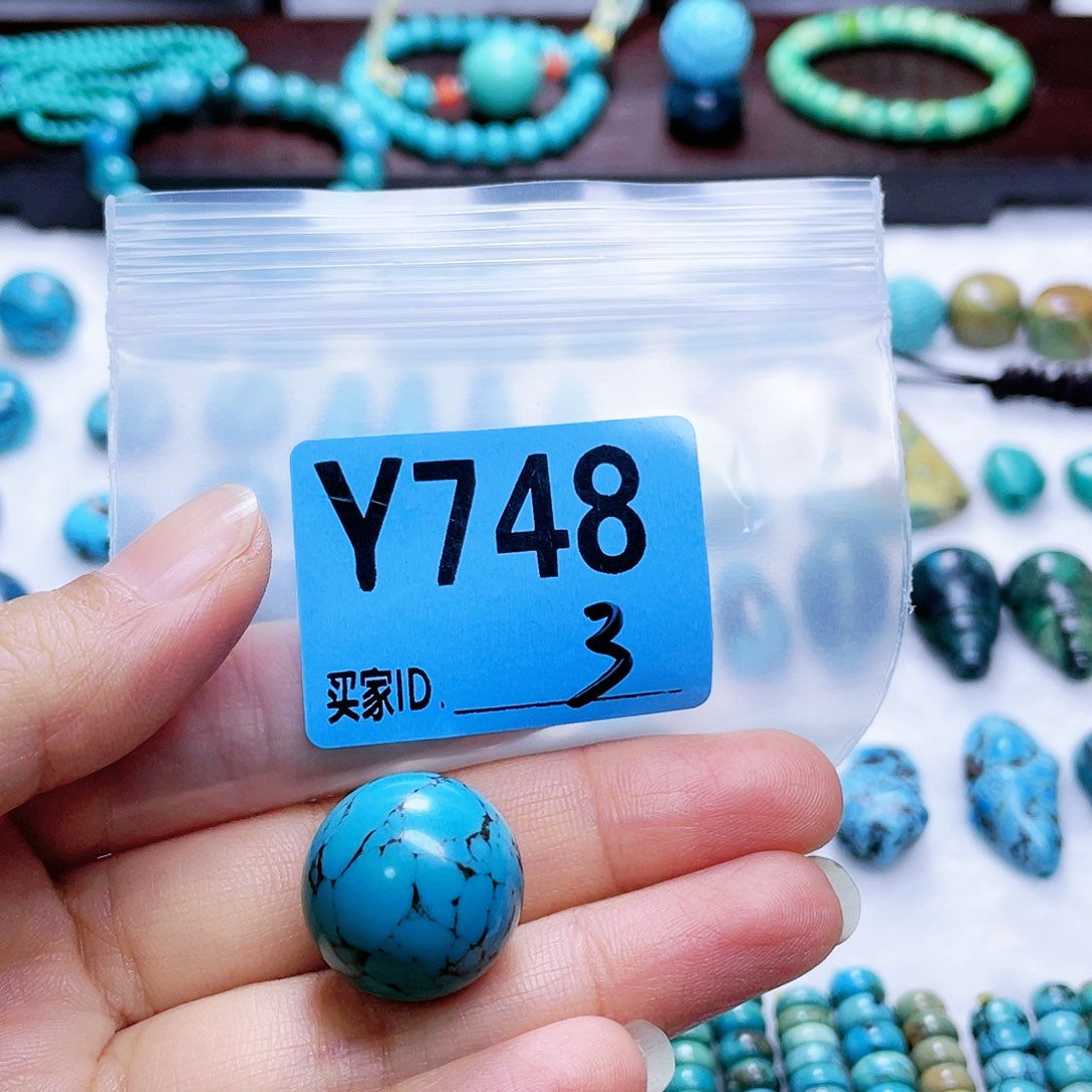 空竹粉丝专享十堰特色散珠