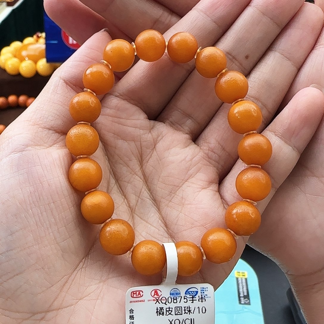 琥珀颈饰未镶嵌10M蜜蜡