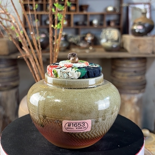 #1653柴烧裸烧窑变玉化茶叶罐