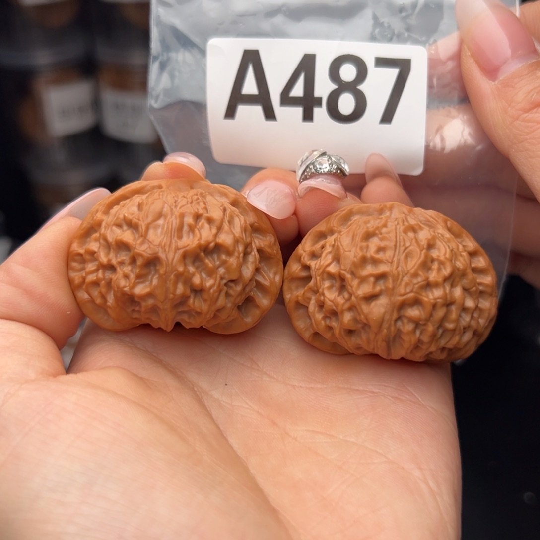 文玩核桃吊坠宫灯44全品