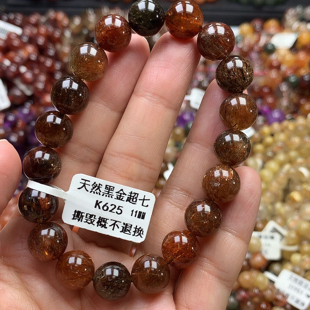 未镶嵌手链水晶，，