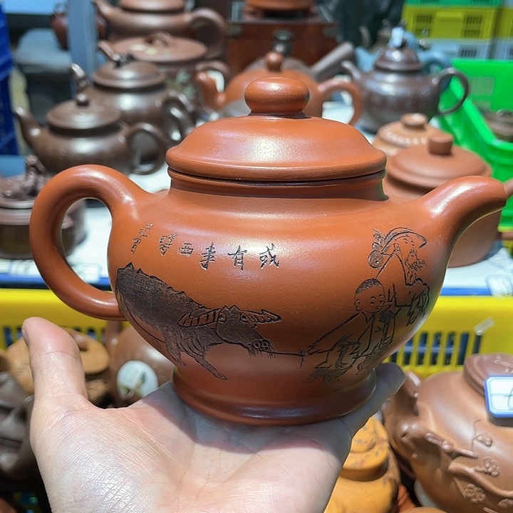 紫砂茶壶550cc 宜兴紫砂壶