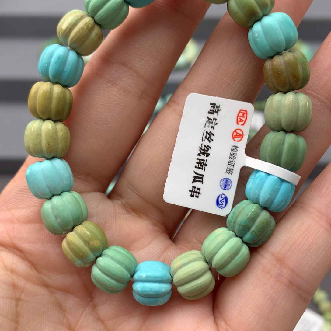未镶嵌绿松石手链