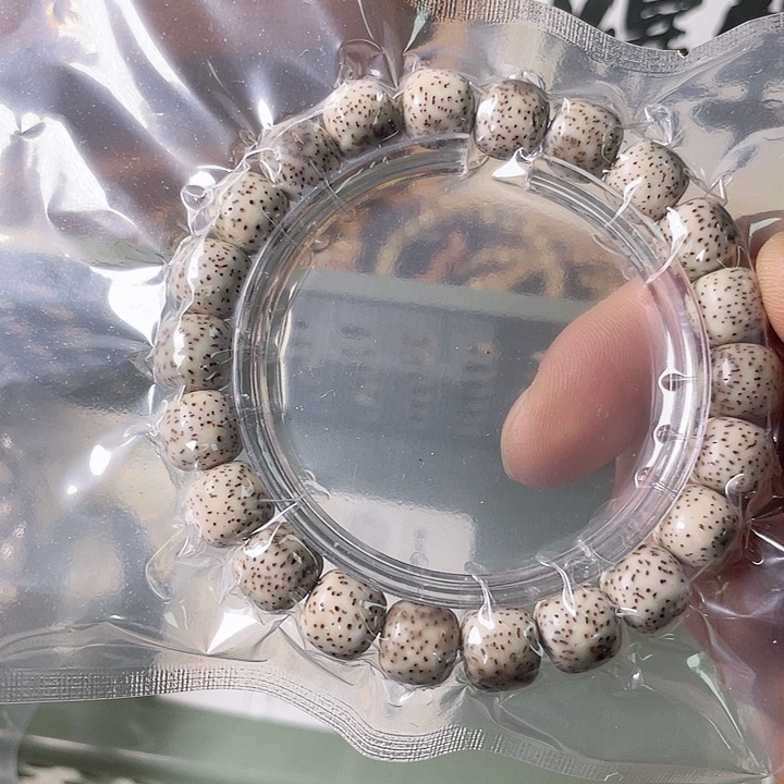 星月菩提手串C040 星月哈哈哈11