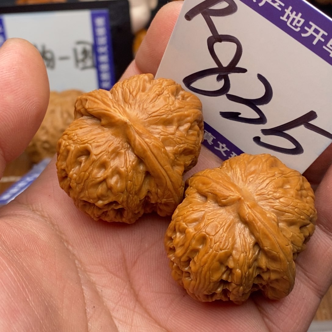 把件文玩核桃元宝39➕尺