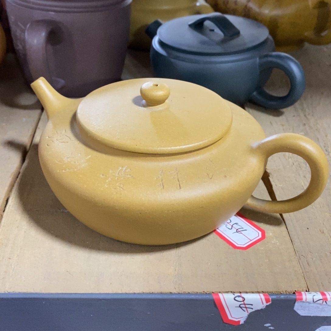 茶壶紫泥原矿手工105