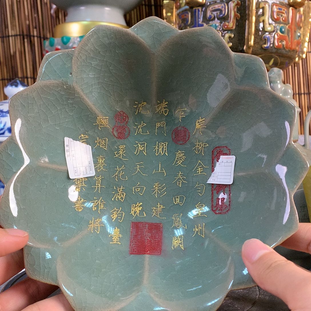 摆件111111111111111