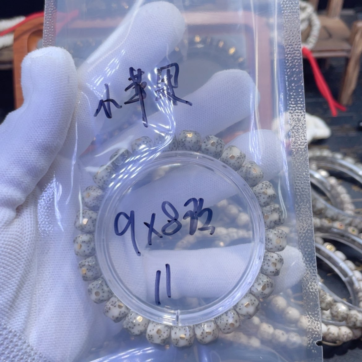【闪购商品】星月菩提手串?***?福利