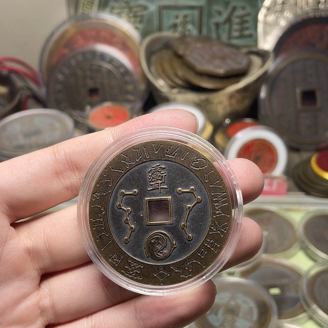 铜 一物一拍 现场下单