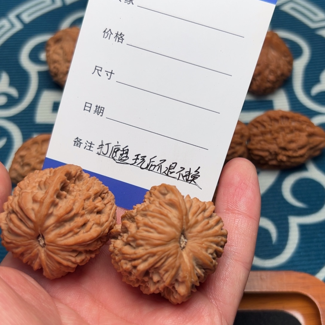 文玩核桃吊坠野生核桃