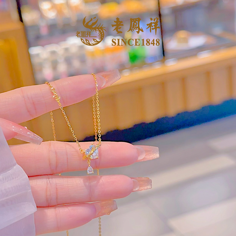 坠链均925银合成锆石 【老鳯祥】花语心动项链NR50136G
