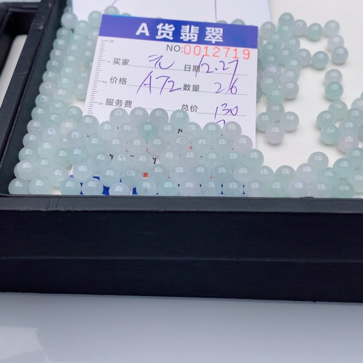 无***1翡翠未镶嵌手链多样性