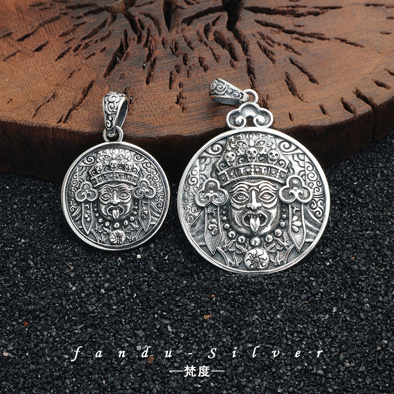 吊坠925银 纯银扎基拉姆圆牌吊坠男款民族风个性做旧双面实心挂坠