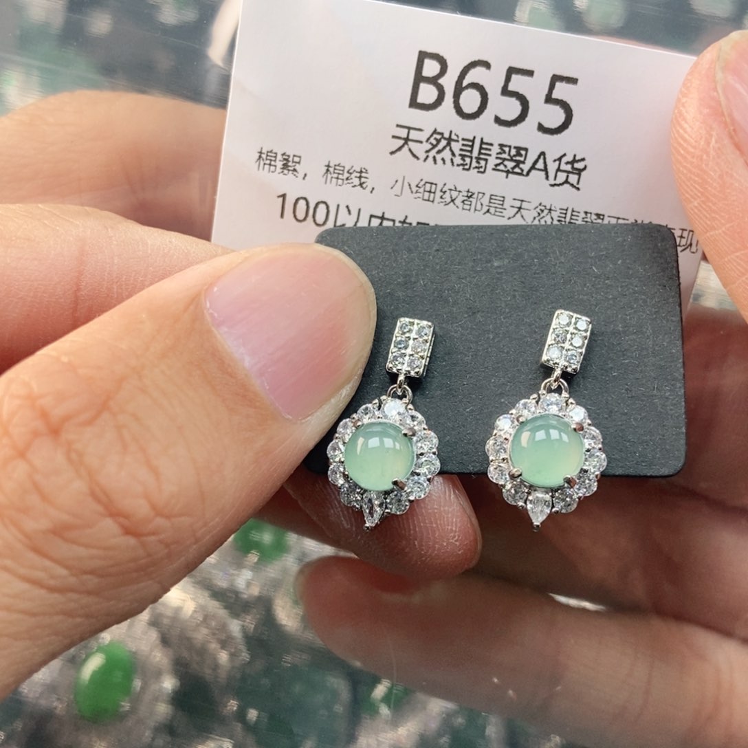 【闪购商品】翡翠未镶嵌吊坠(不含链)