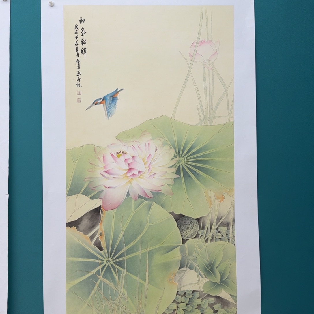 国画n****e李庆友四尺花鸟