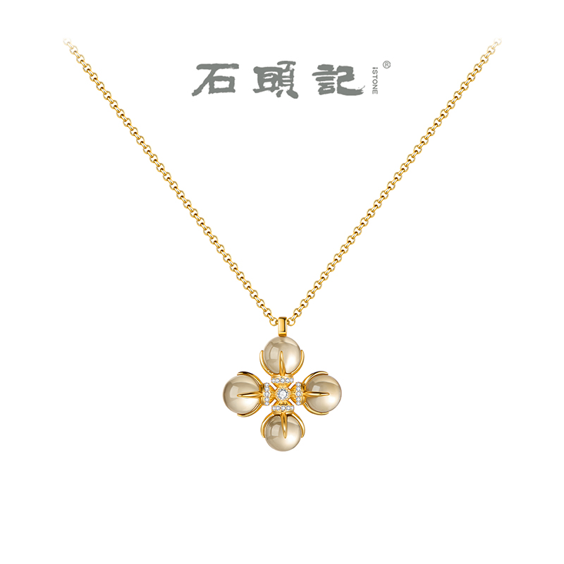 iSTONE/石头记【金刚杵】天然黄水晶+S925银吊坠项链 多样性发其一