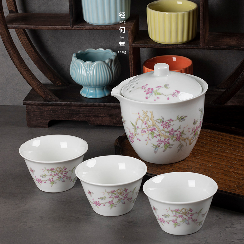 新款羊脂玉紫藤花一壶三杯旅行套装户外旅行