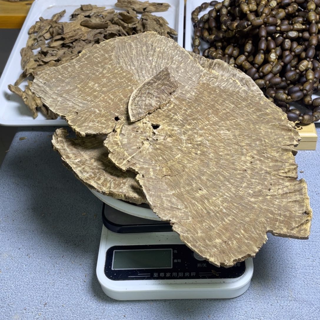 沉香沉香碎屑海南老板头188&克