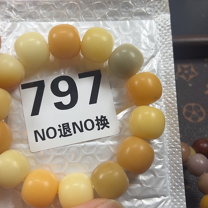 吊坠菩提根/象牙果