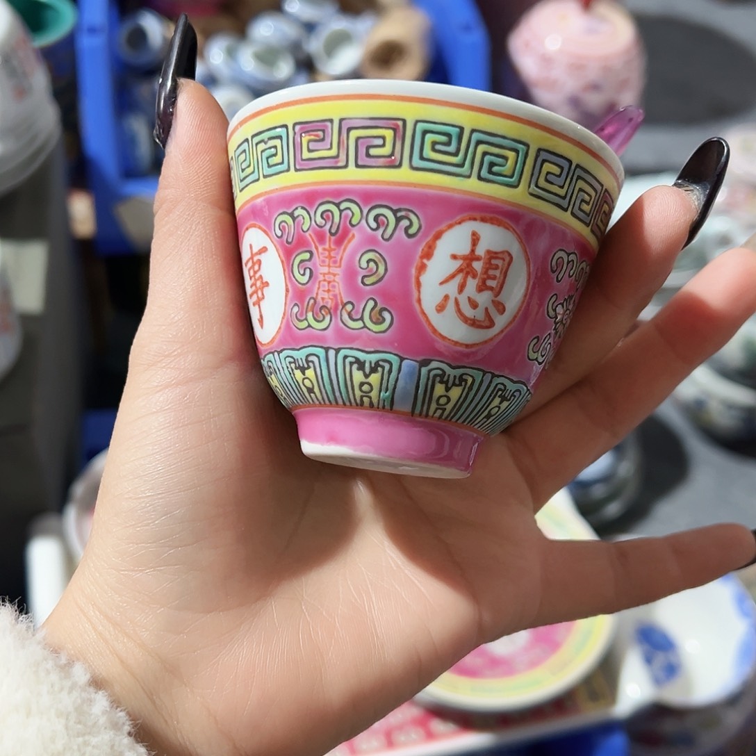 摆件粗砂景德镇陶瓷协会