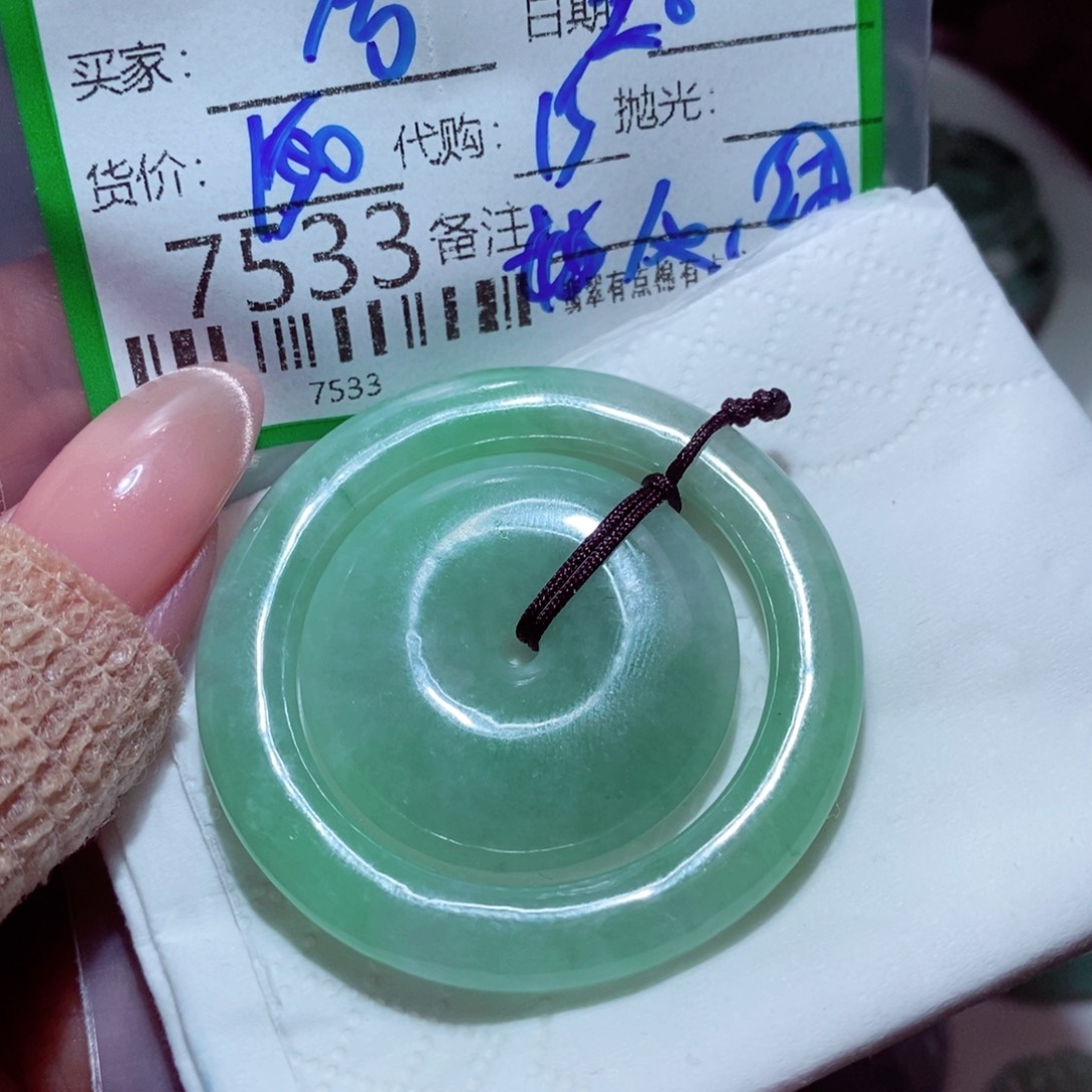 ****沫翡翠未镶嵌颈饰翡翠