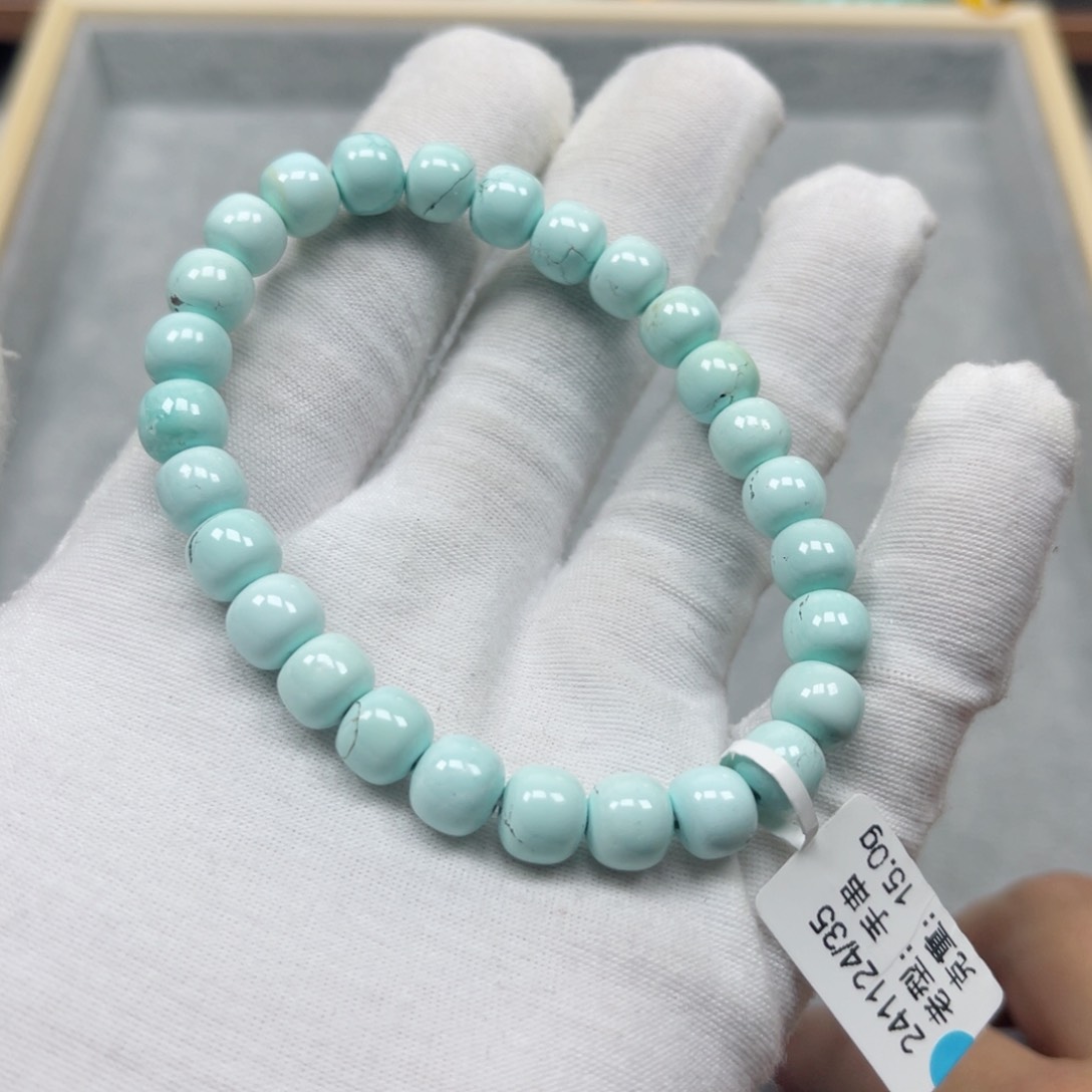 绿松石挂件未镶嵌