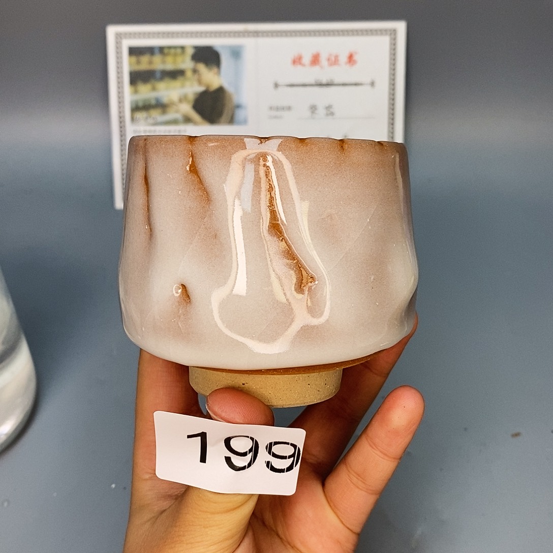 泥舍柴烧精品茶器