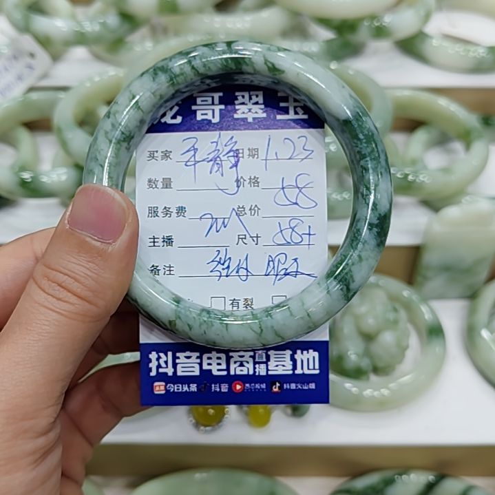 透闪石-蛇纹石玉手镯未镶嵌平*