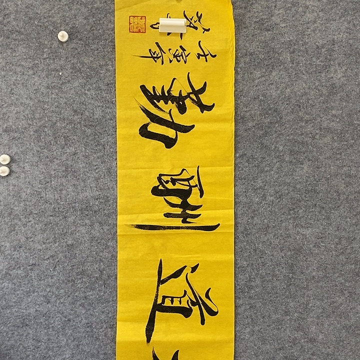 精品作品购物链接