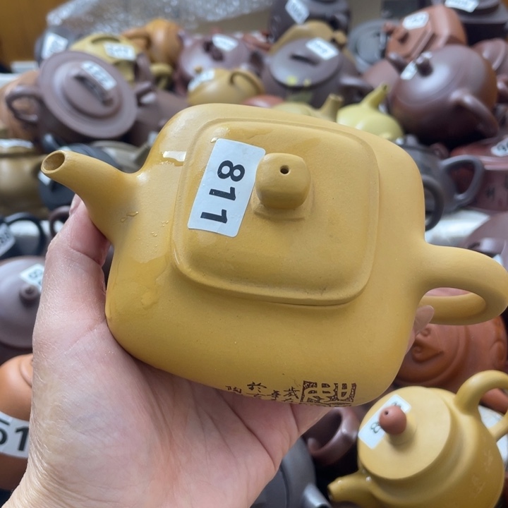 紫砂茶壶紫砂紫砂微瑕