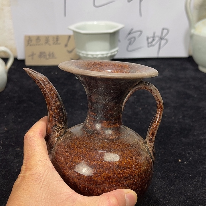 陶其他将乐窑酒壶