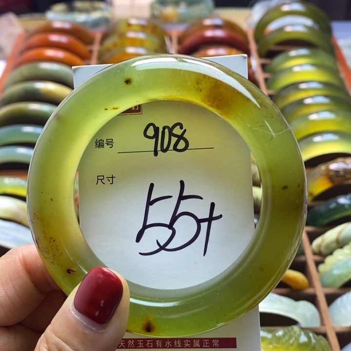 蛇纹石玉手镯未镶嵌