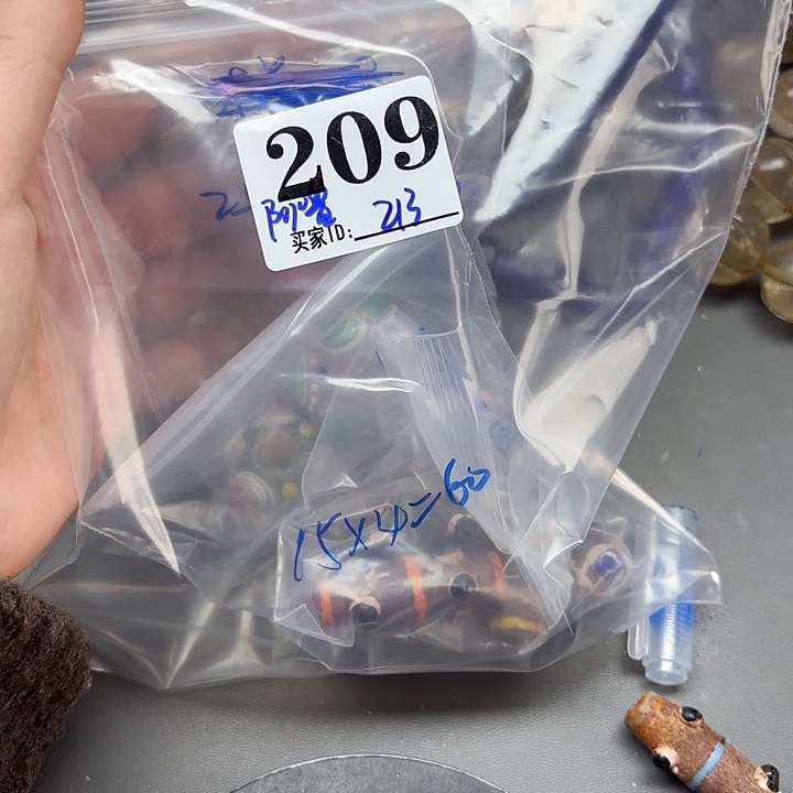 颈饰琉璃琉璃琉璃209