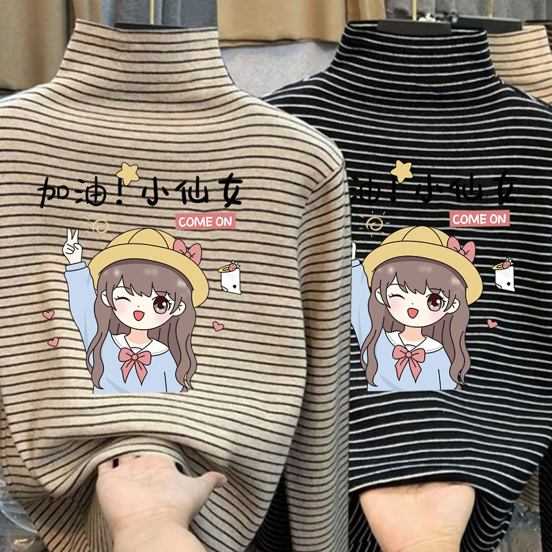 女童德绒打底衫秋冬男女中大儿童半高领保暖内搭长袖T恤洋气上衣