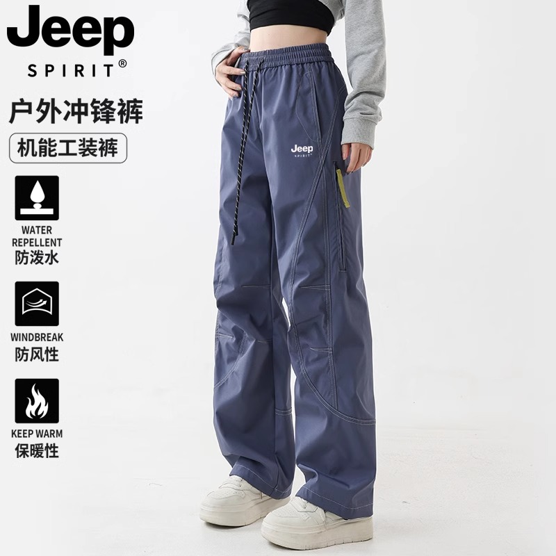 JEEP工装裤子女春秋季2025新款宽松直筒伞兵冲锋长裤运动休闲裤男