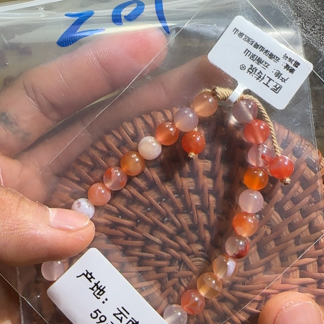 南红玛瑙单圈未镶嵌201